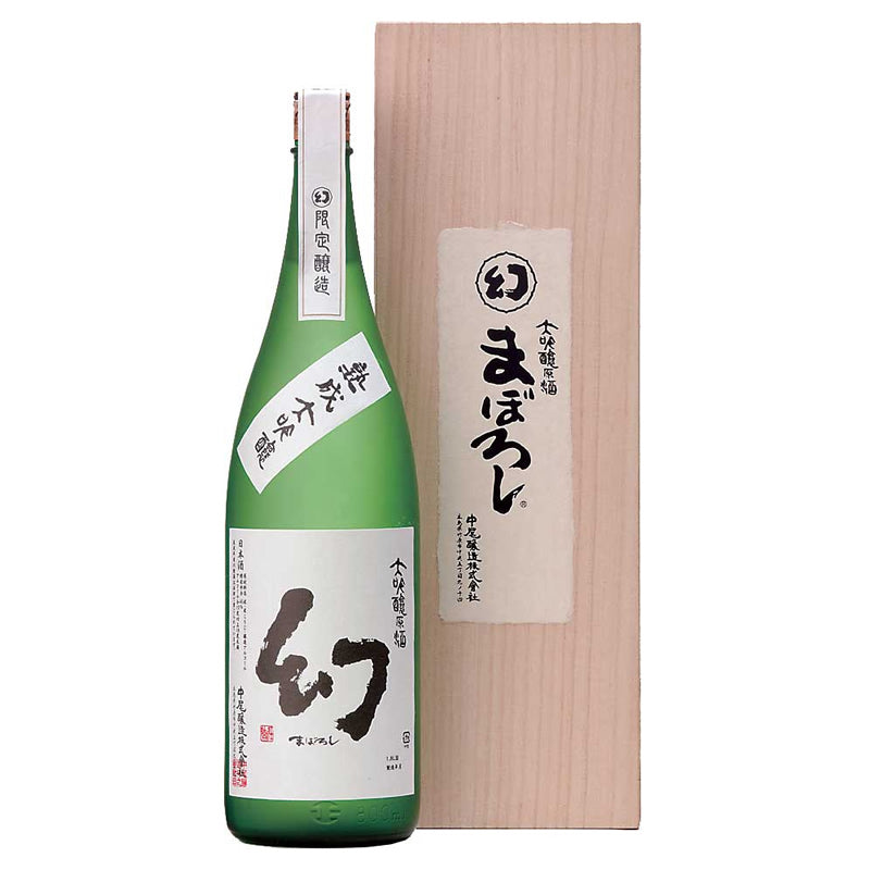【中尾醸造】幻(桐箱)《1800ml》