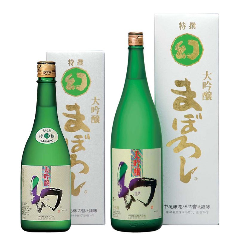 中尾醸造 幻 吟醸 白箱入り｜華やかな香りの広島日本酒《1800ml・720ml