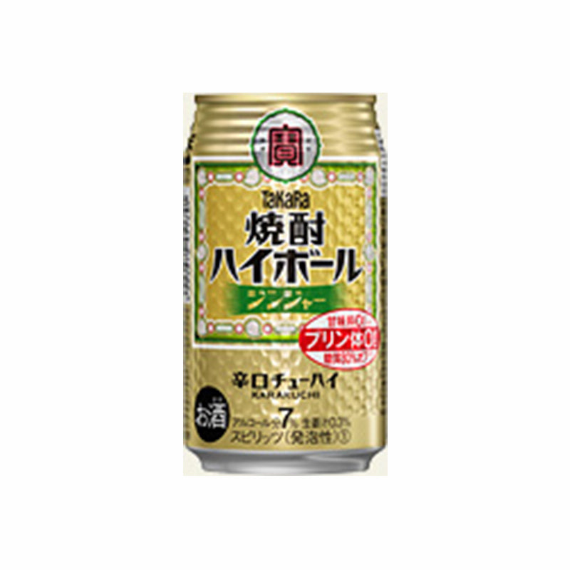 タカラ】焼酎ハイボール 〈ジンジャー〉《缶／350ml（24本入）》 – 酒