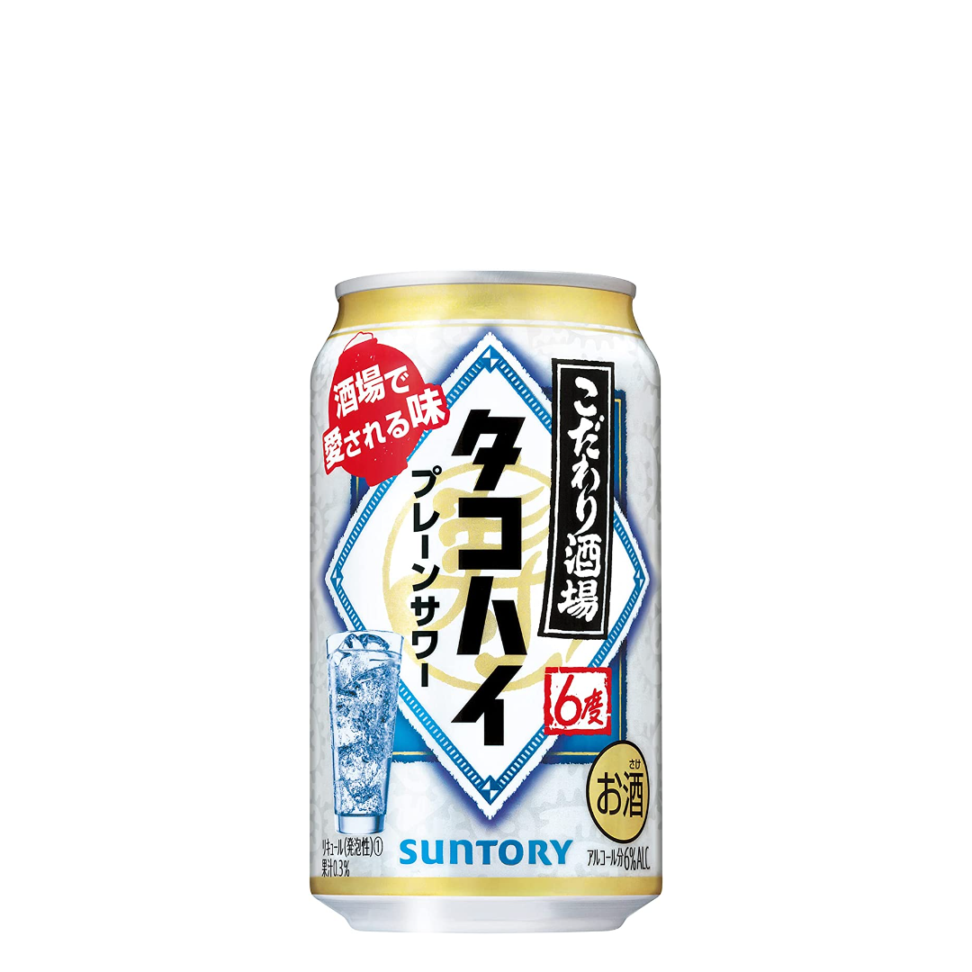 サントリー こだわり酒場のタコハイ 缶 350ml×24本×1ケース (24本