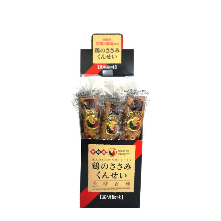 鶏のささみくんせい 黒胡椒味 20g   1個/1ケース10個入