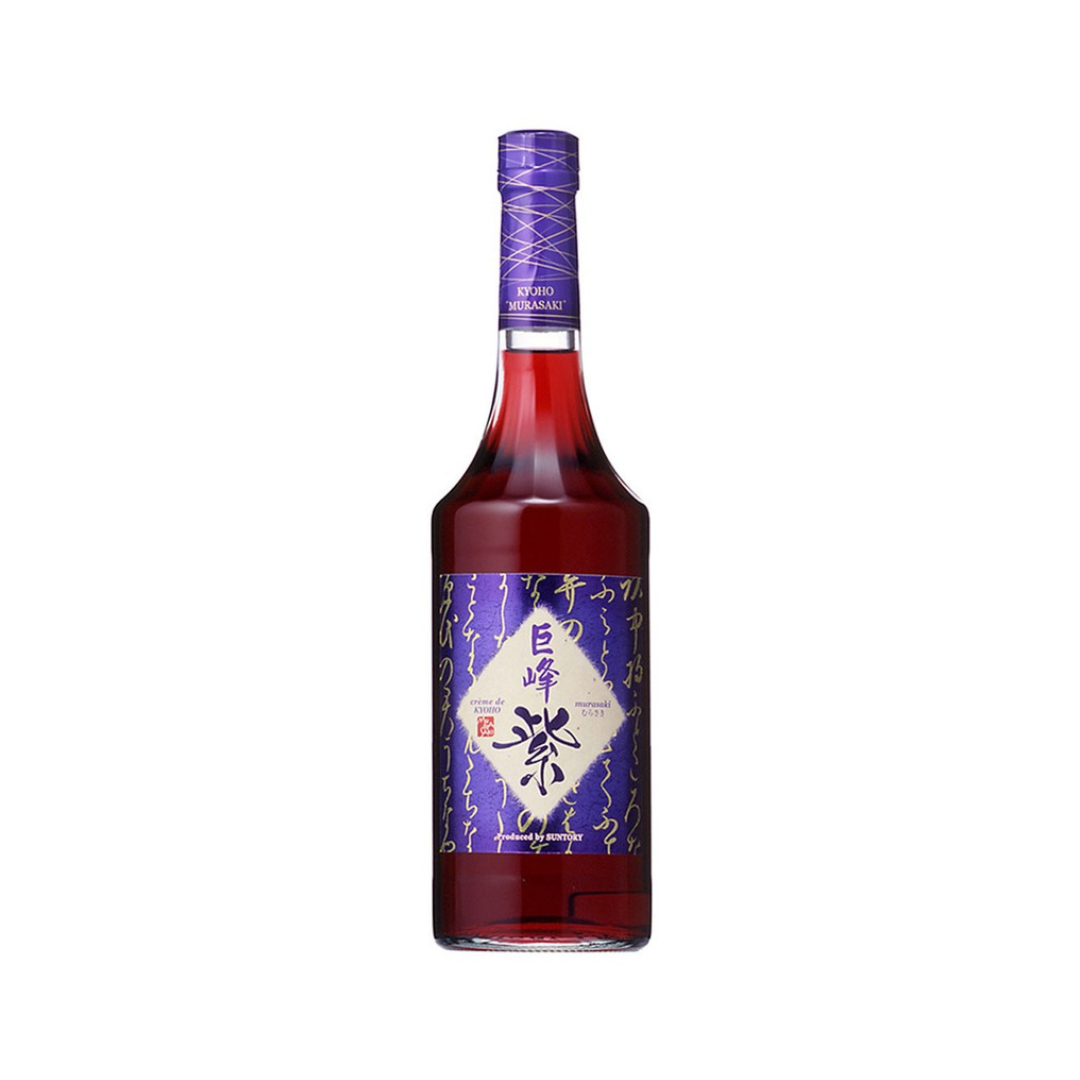 クレームドキョホウ巨峰紫 700ml 商品画像