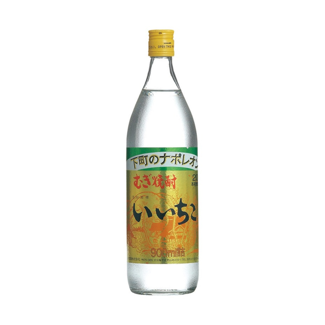 いいちこ 20度 900ml 瓶 | 麦焼酎 三和酒類 大分県