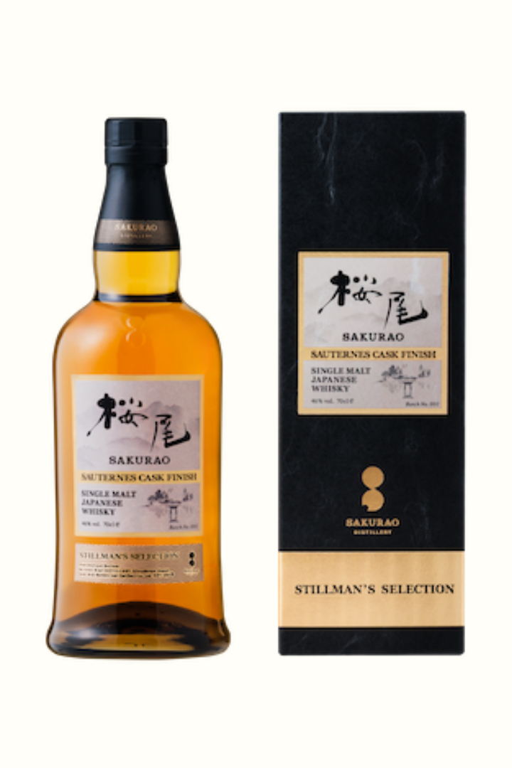 桜尾 SAUTERNES CASK FINISH STILLMAN'S SELECTION ボトル画像