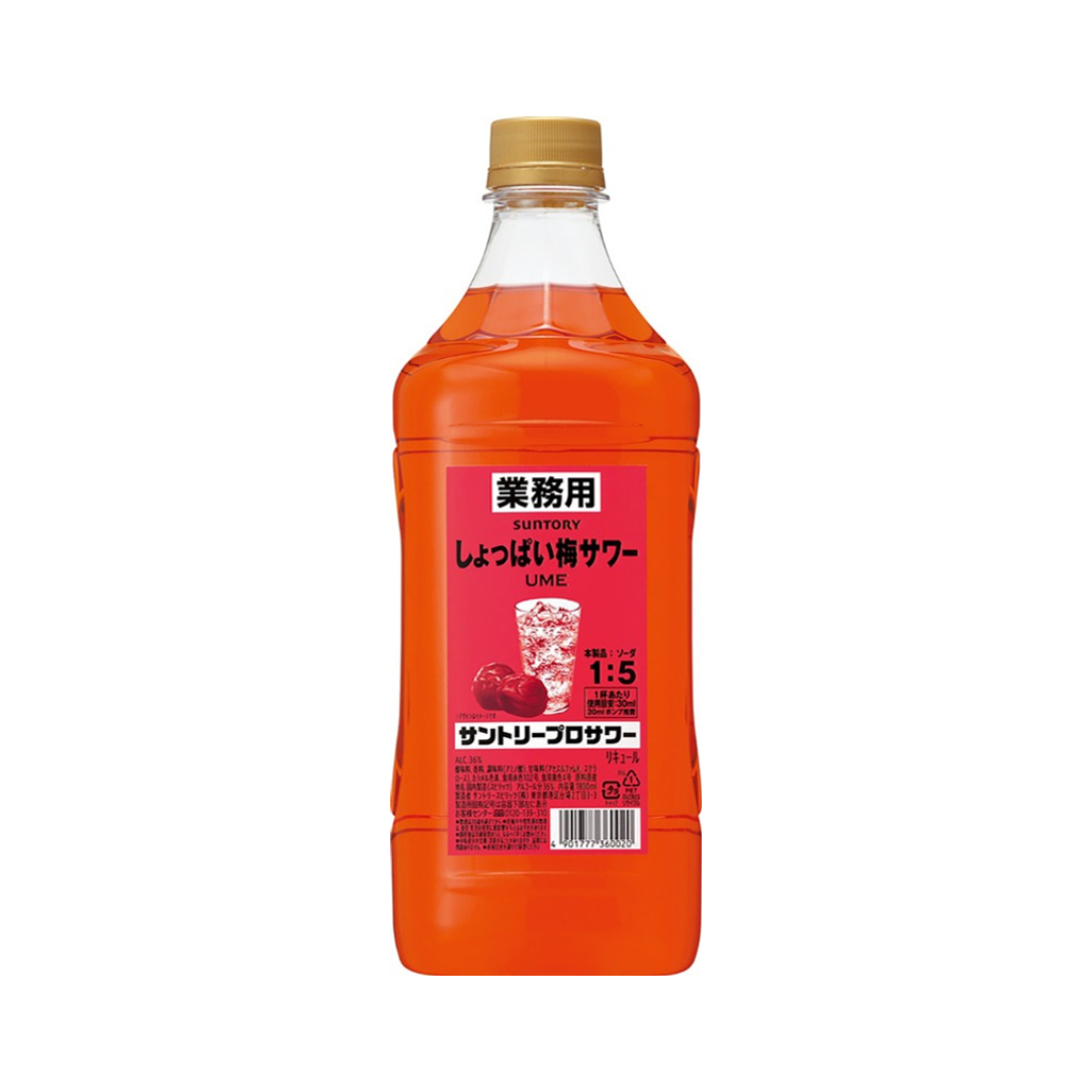 サントリー プロサワー しょっぱい梅 1.8L 商品画像