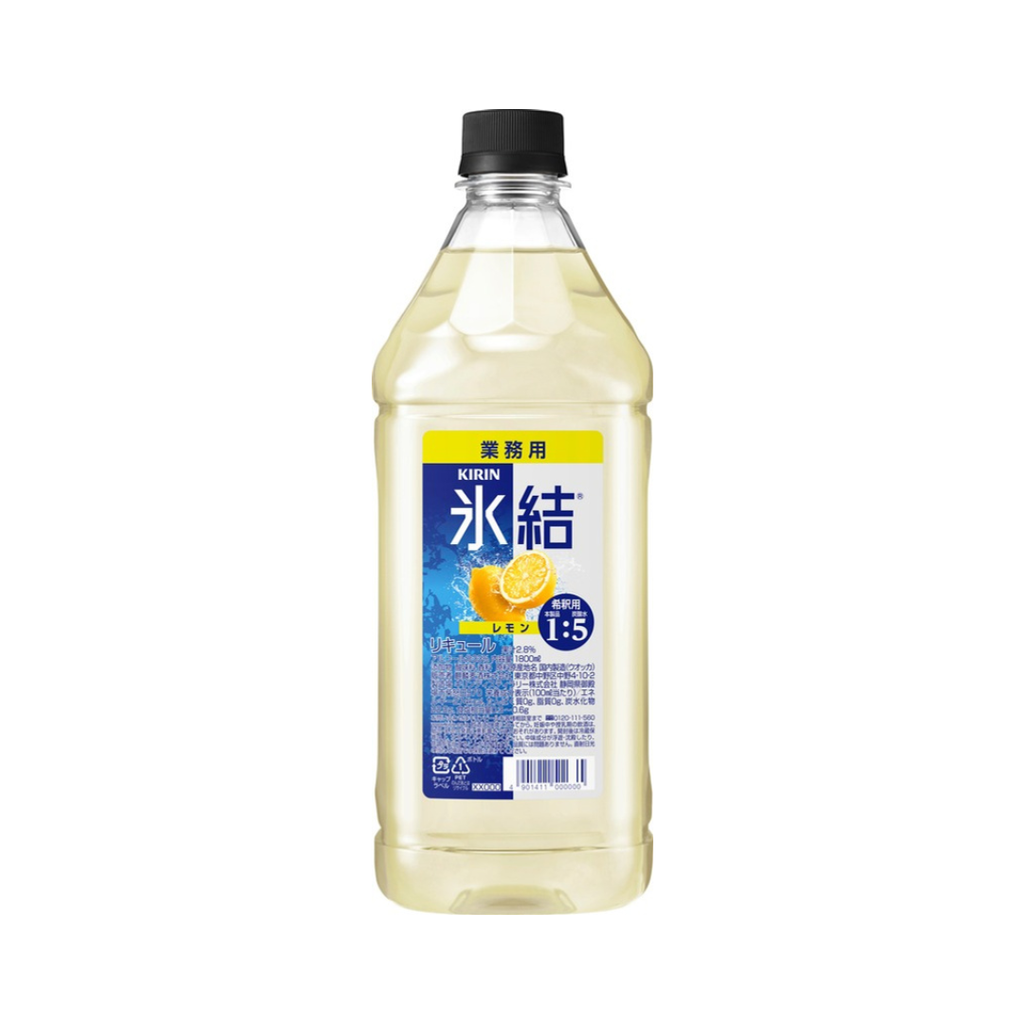 キリン 氷結 レモン コンク 1.8L｜業務用チューハイ – 酒庫住田屋