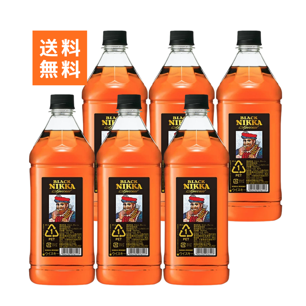 ブラックニッカ スペシャル 1800ml ペットボトル | 送料無料 ※一部地域