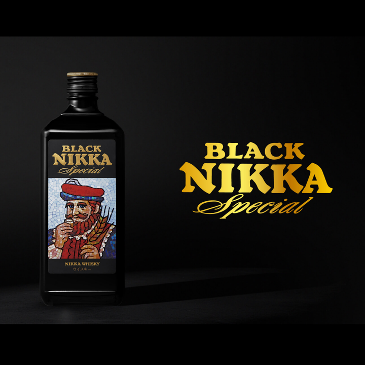 ブラックニッカ スペシャル 1800ml ペットボトル | 伝統の「髭のウイスキー」を大容量で