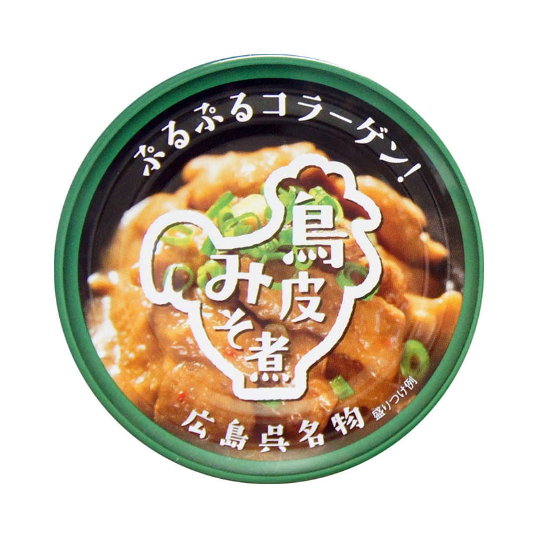 広島呉名物｜鳥皮みそ煮（缶詰）130g