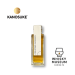 シングルモルト嘉之助 48度 《瓶700ml》 – 酒庫住田屋オンラインストア