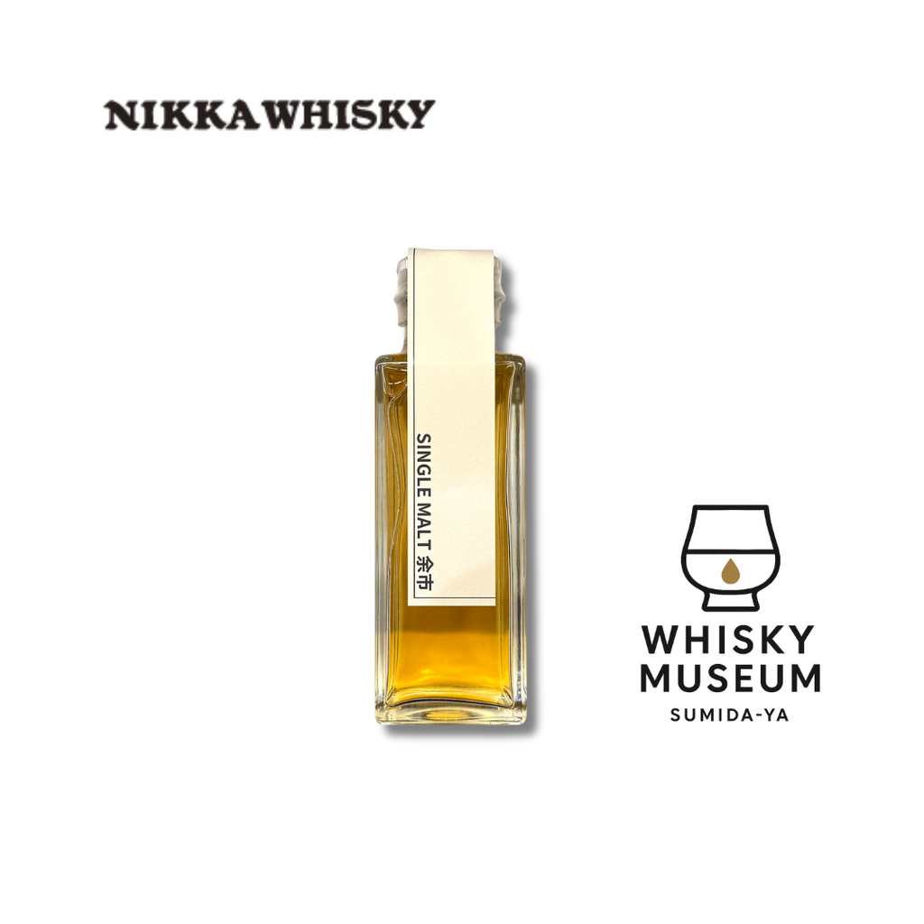 ニッカ シングルモルト余市 100ml（量り売り）｜ウイスキー
