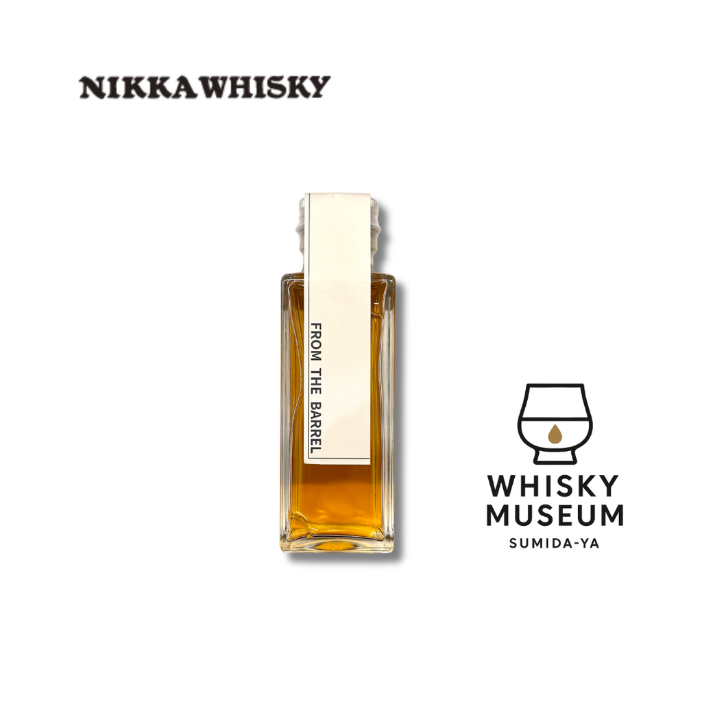 ニッカ フロム・ザ・バレル 100ml(量り売り)|ウイスキー ニッカ フロム・ザ・バレル 100ml(量り売り)|ウイスキー