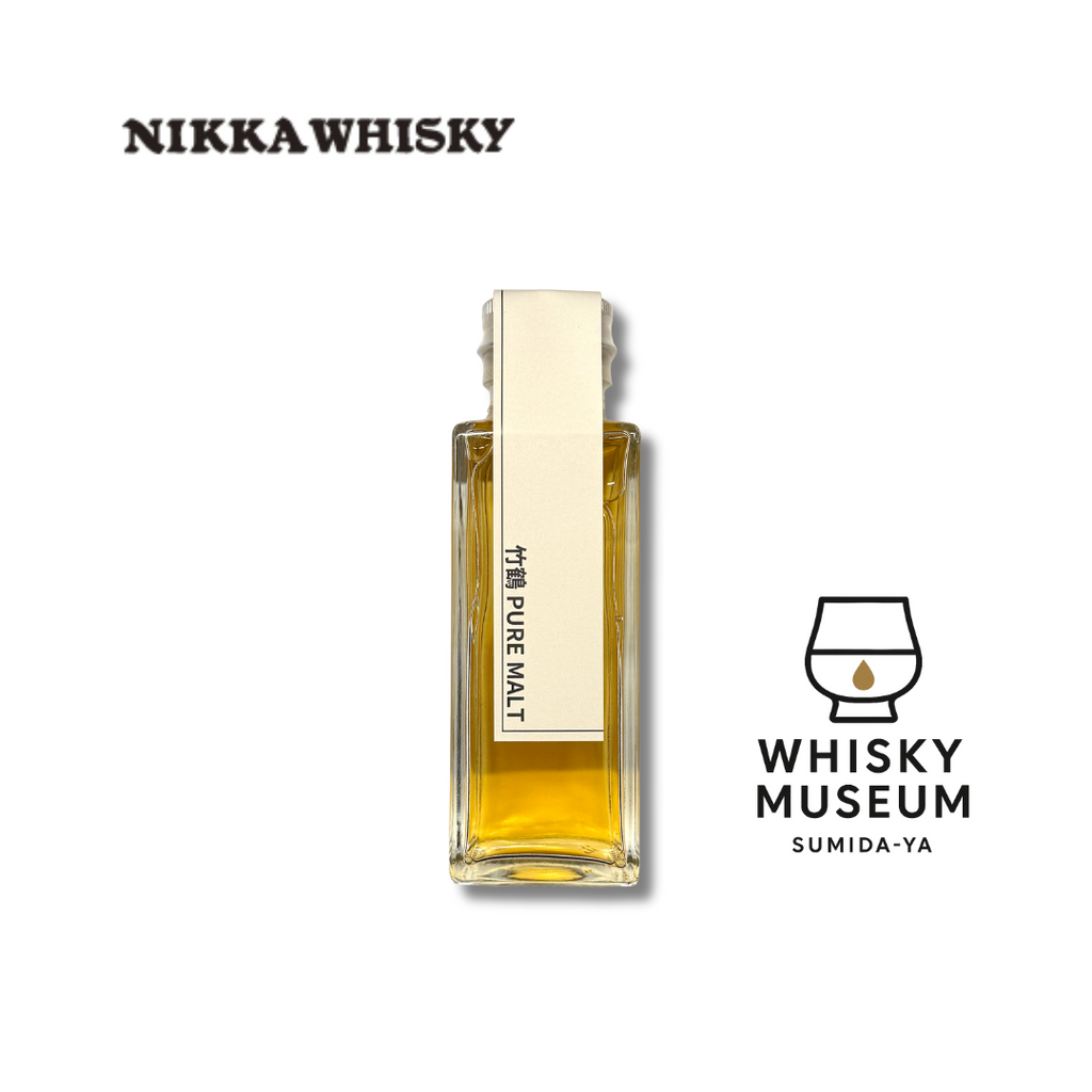 Hibiki 100周年記念ウイスキー&竹鶴ピュアモルト&白州　まとめ売り お一人様2本まで】ニッカ 竹鶴 ピュアモルト【カートン入り