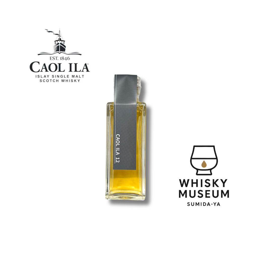 カリラ 12年 100ml（量り売り）｜ウイスキーミュージアム – 酒庫住田屋