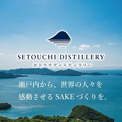 シングルモルト ジャパニーズウイスキー 瀬戸内 オロロソシェリーカスク 200ml