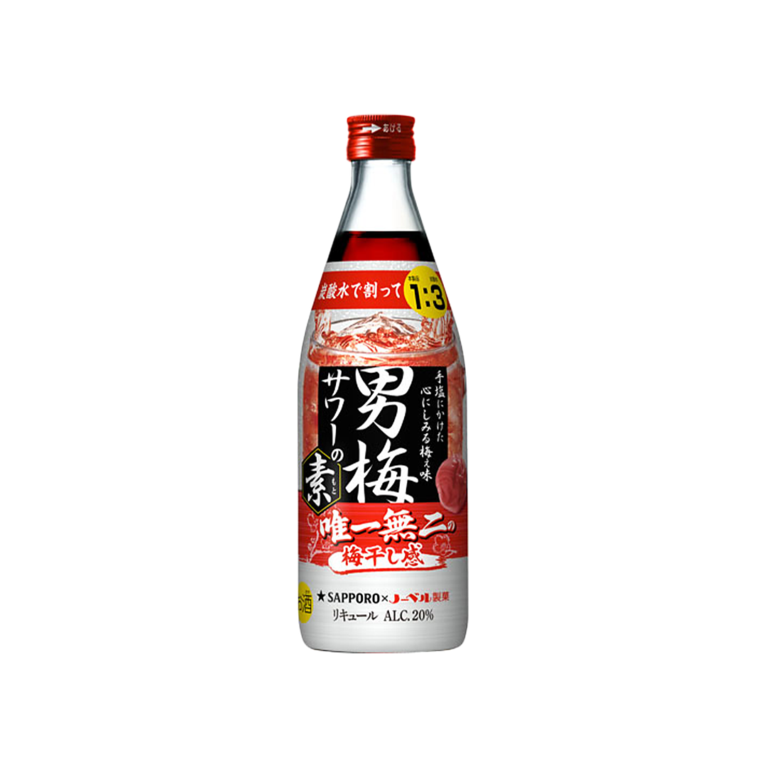 サッポロ 男梅サワーの素 20度 500ml
