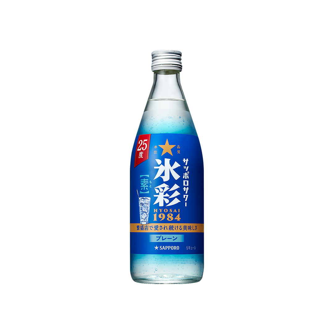 サッポロサワー 氷彩1984 素 25度 500ml