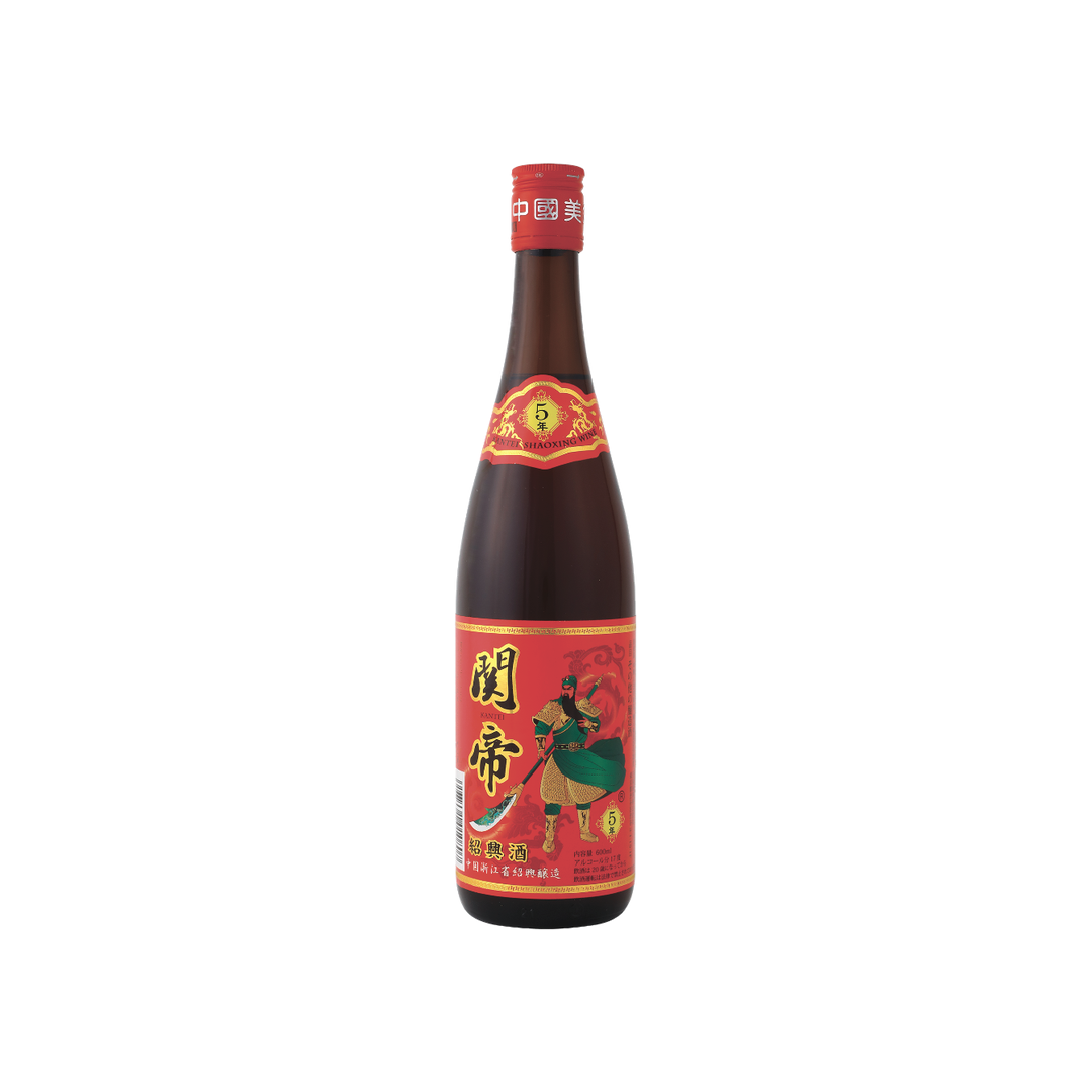 関帝 陳年5年 紹興酒 17度 600ml
