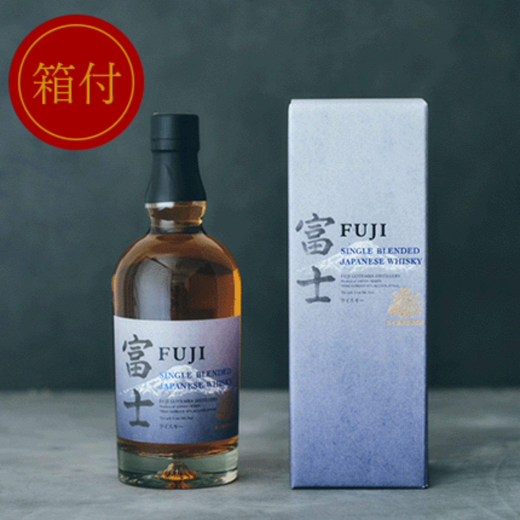 キリン シングルブレンデッドジャパニーズウイスキー 富士 700ml