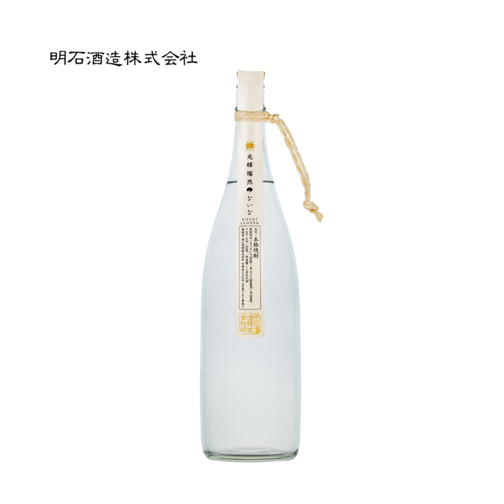 "特約店限定" 本格芋焼酎 ？ないな 光輝燦然（こうきさんぜん） 25度／1800 ml・720 ml　明石酒造