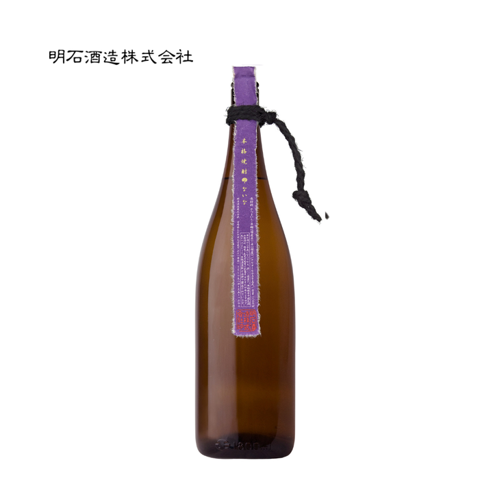 "特約店限定" 本格芋焼酎 ？ないな紫 25度／1800 ml・720 ml　明石酒造