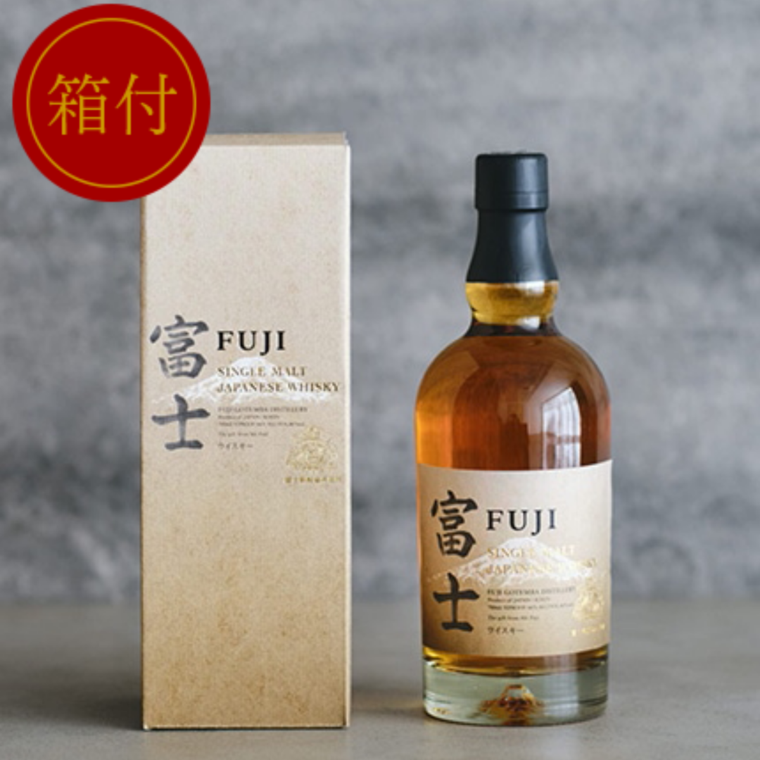 キリン シングルモルトジャパニーズウイスキー 富士 700ml – 酒