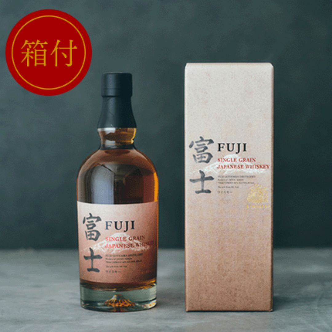 キリン シングルグレーン ジャパニーズウイスキー富士 46% 700ml