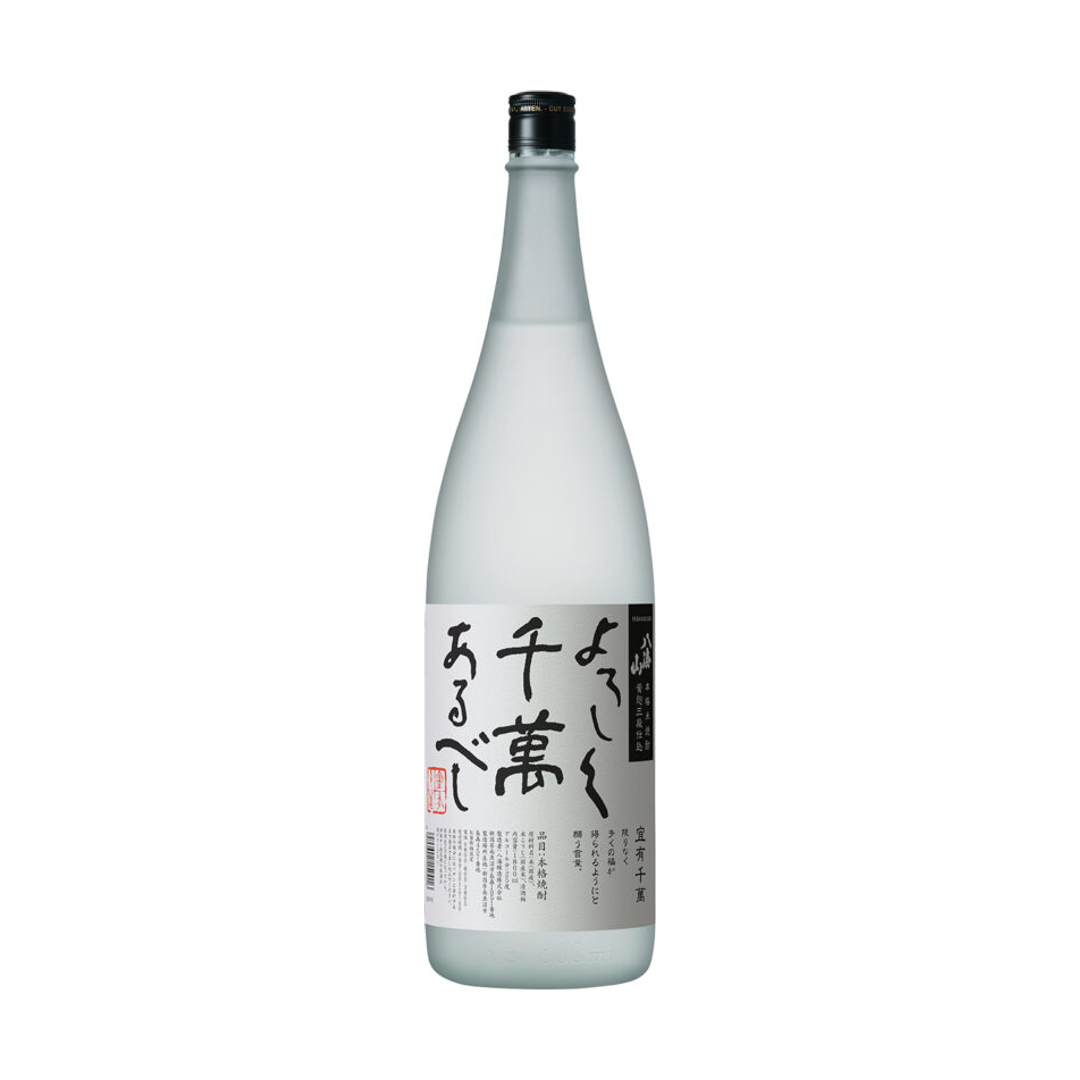 八海山 よろしく千萬あるべし 25度 1.8L 瓶 正面