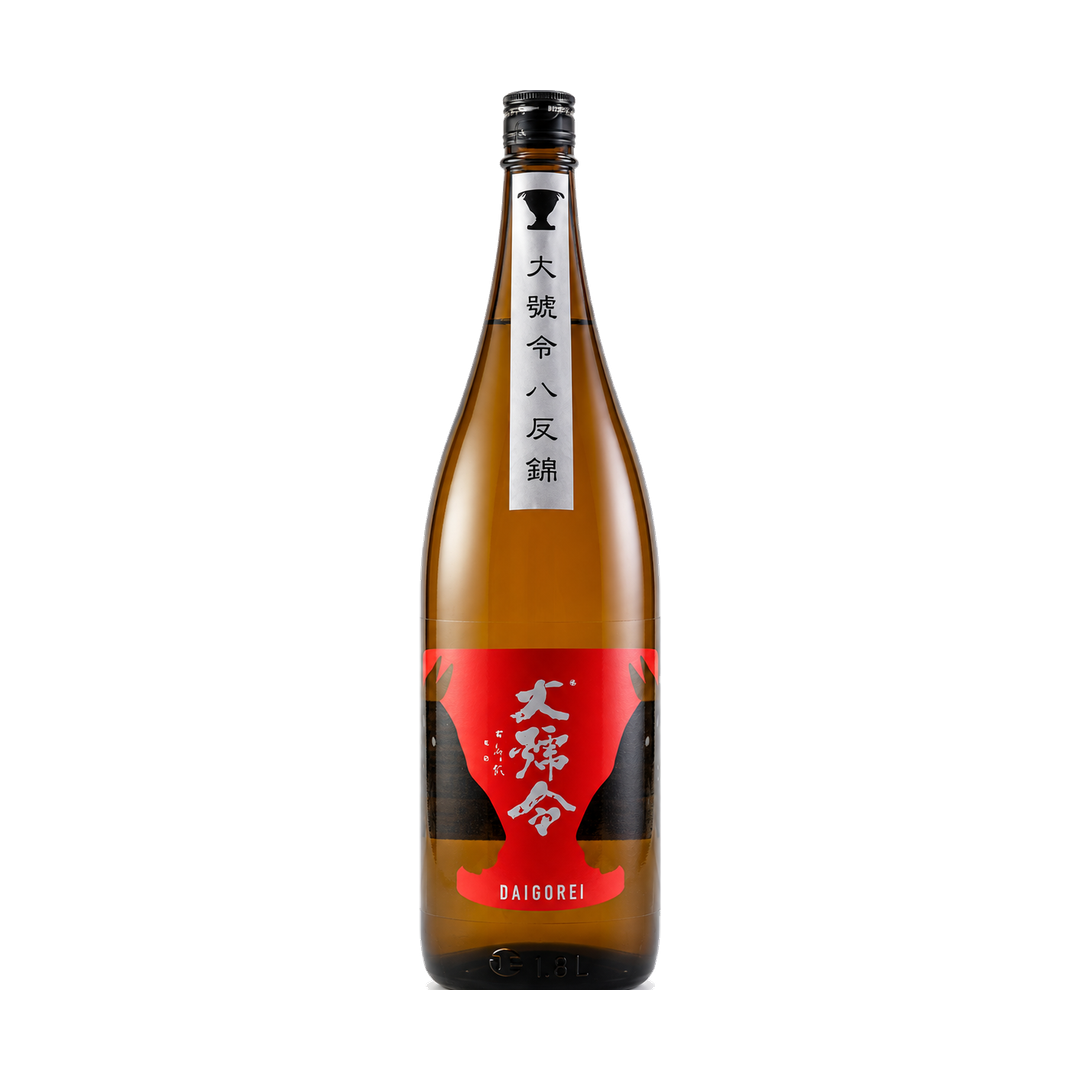 大号令 火入れ純米酒 八反65 1.8L 馬上酒造