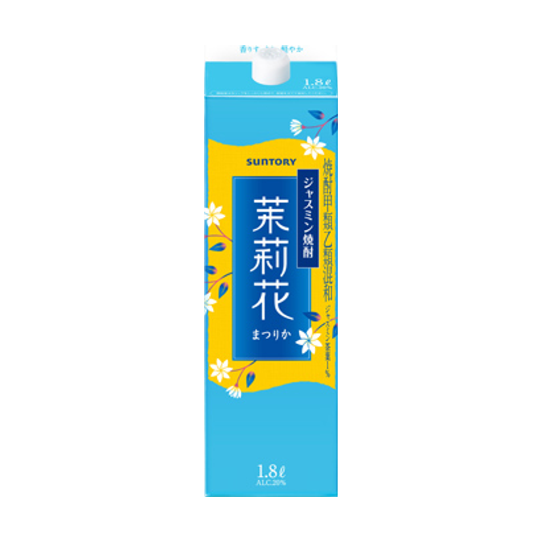 ジャスミン焼酎 茉莉花 20度 1.8L パック