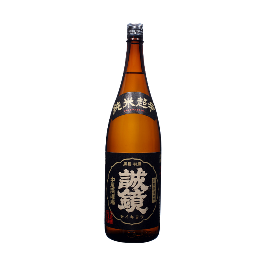 誠鏡 超辛口 1.8L | 日本酒 広島県 中尾醸造