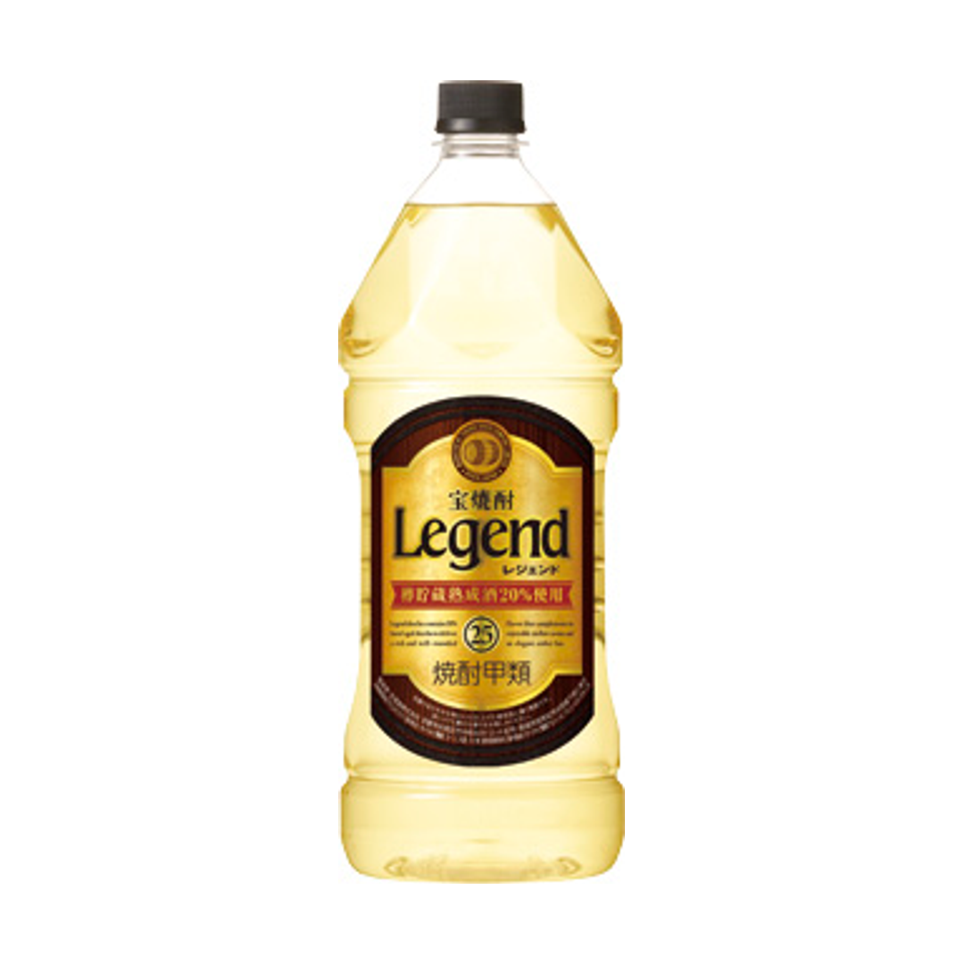 宝焼酎 レジェンド 25度 2.7L エコペット 宝酒造