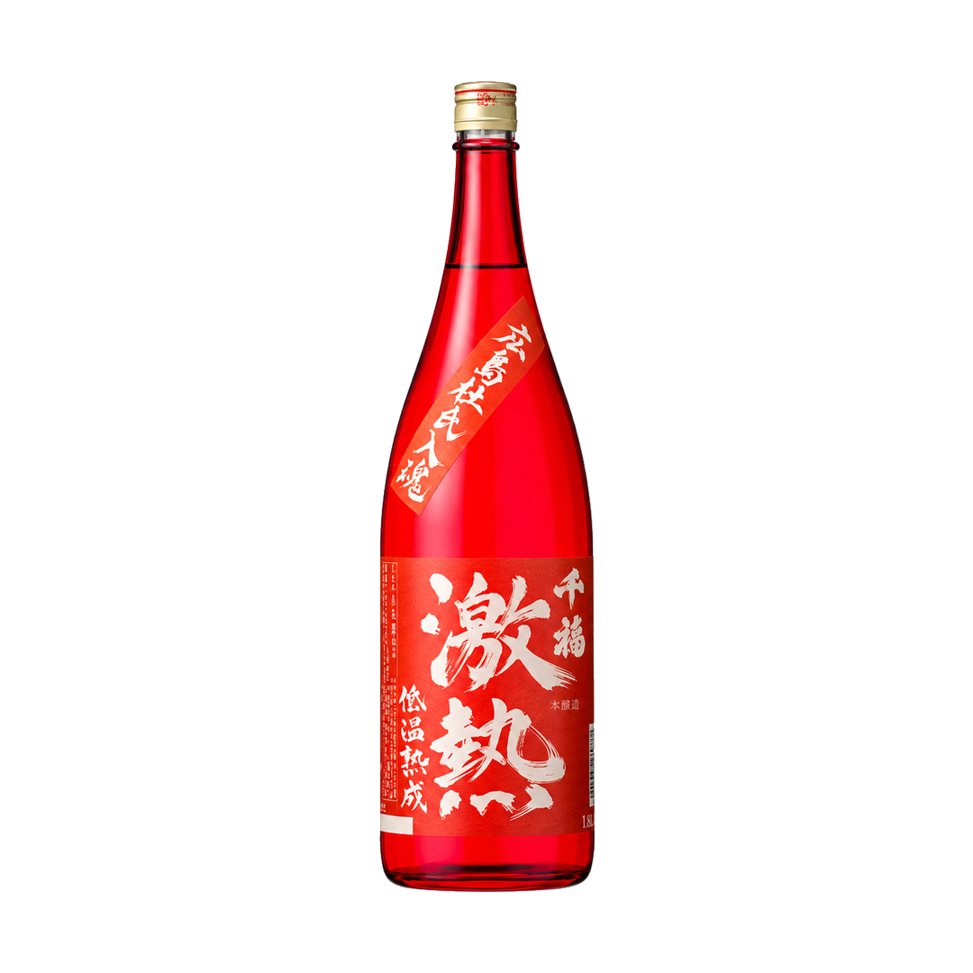 千福 激熱 本醸造 1.8L