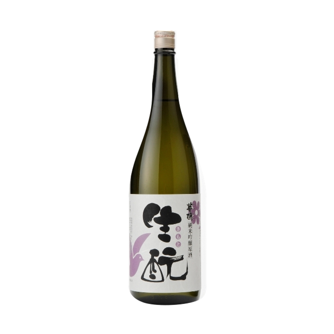 華鳩 生もと純米吟醸原酒 1.8L 榎酒造
