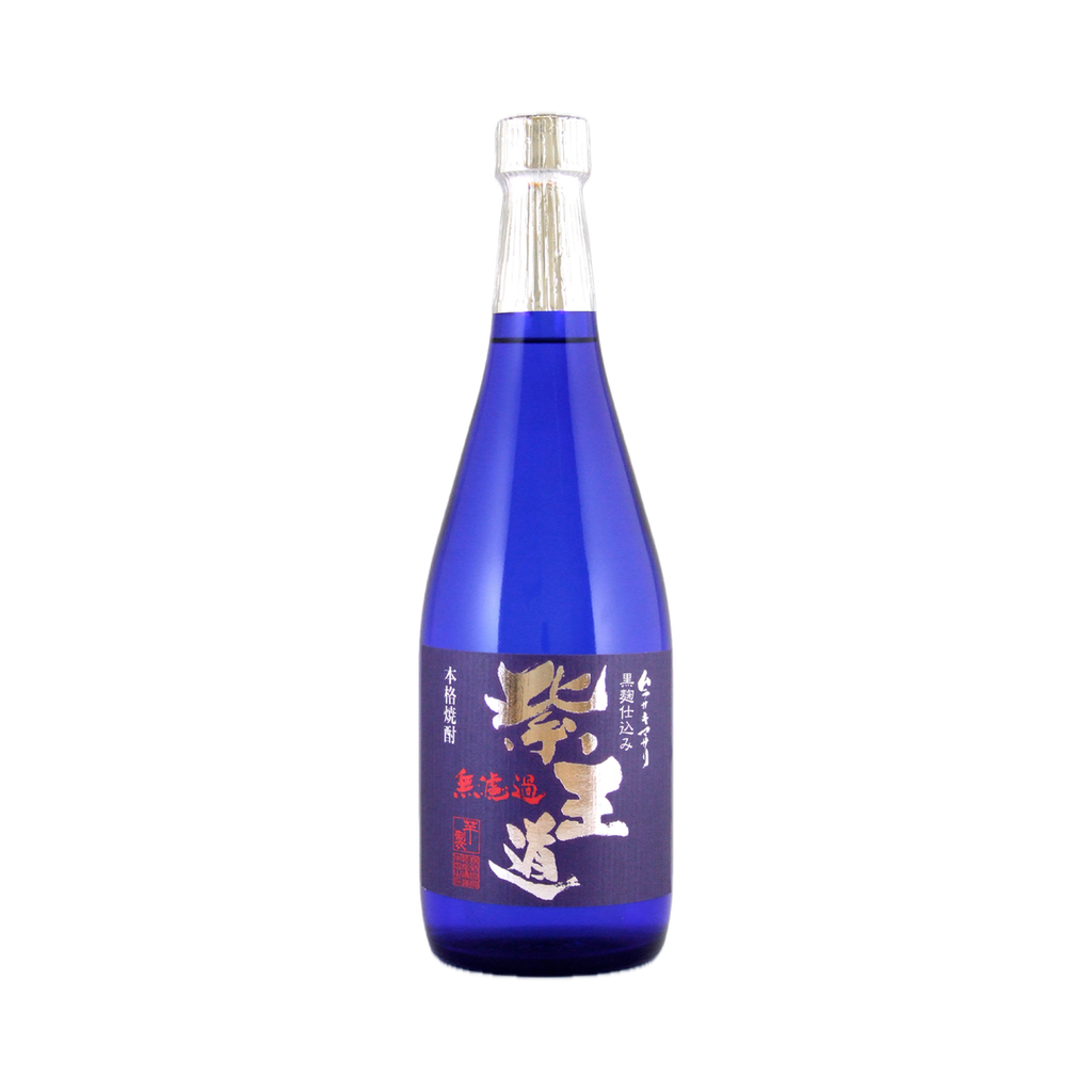 紫王道 25度 720ml 瓶 | 芋焼酎 恒松酒造本店 熊本県 – 酒庫住田屋