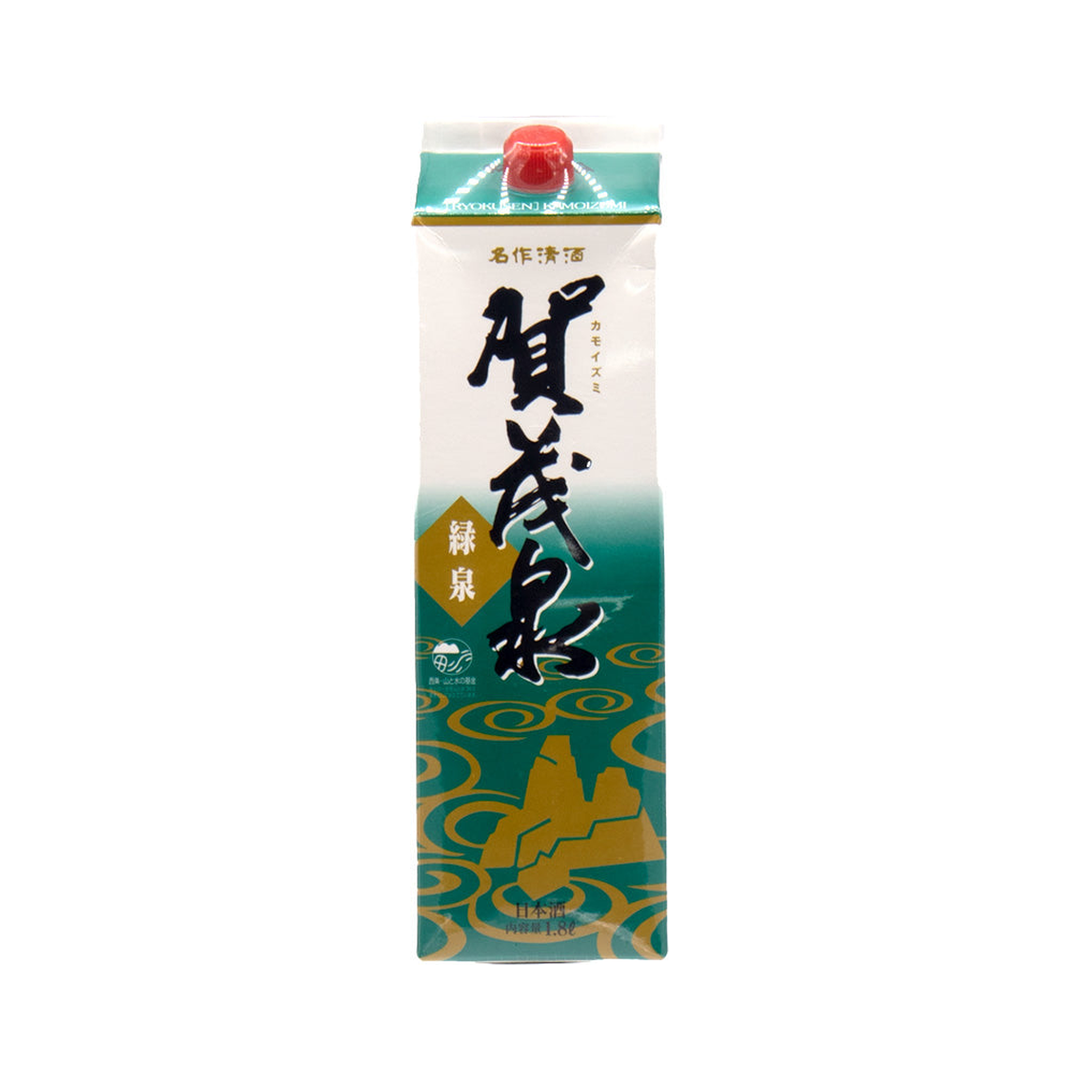 【賀茂泉】緑泉パック（普通酒）《紙パック1800ml》 賀茂泉酒造 正面