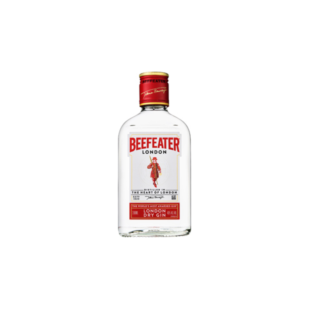 ビーフィータージン ベビー 200ml | イギリス 容量差表示調整済み