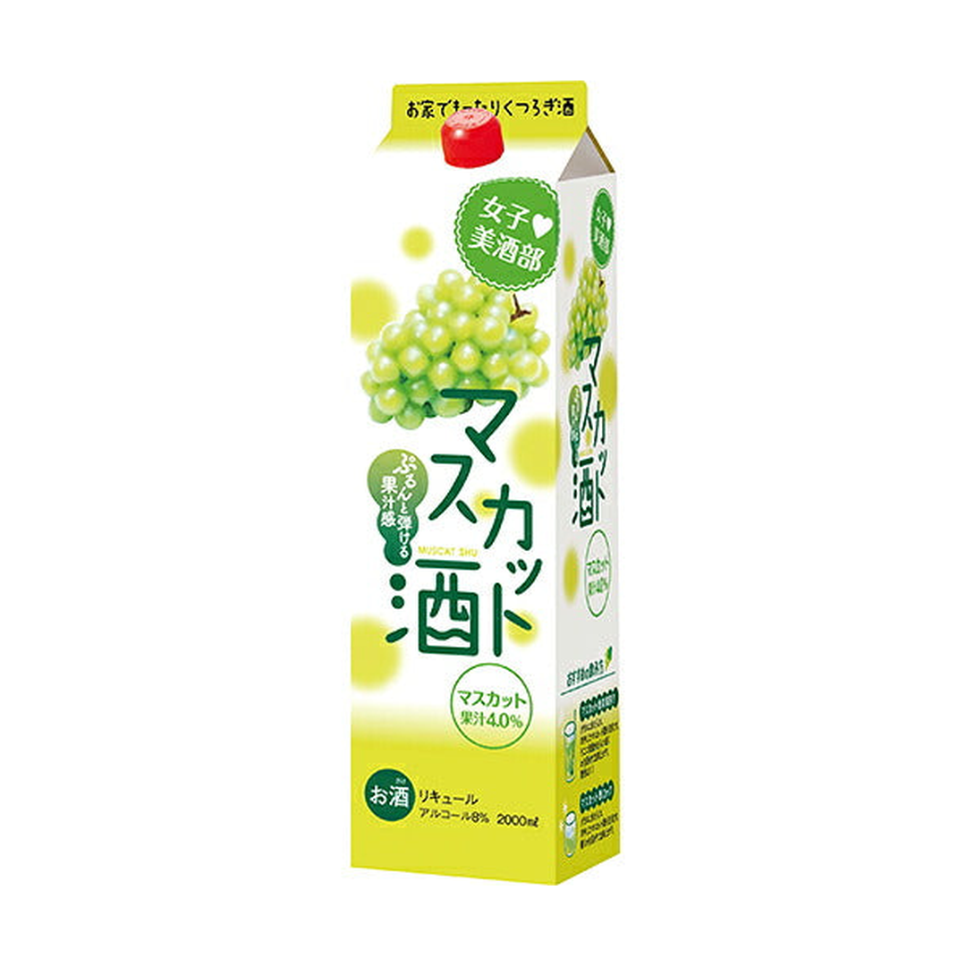 女子美酒部 マスカット酒 2L 商品画像