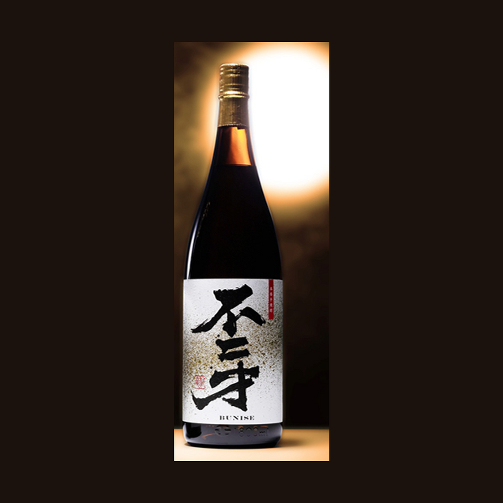 不二才 1800ml 瓶 | 芋焼酎 佐多宗二商店 鹿児島県 – 酒庫住田屋