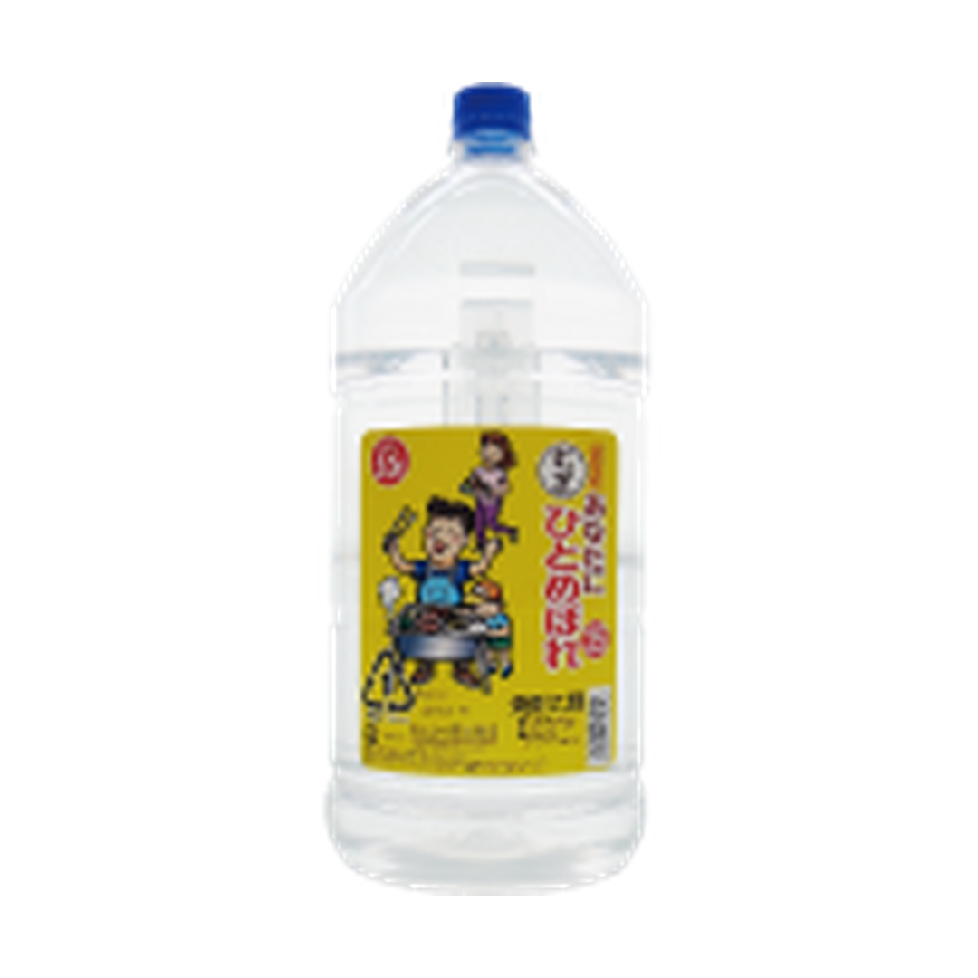 あなたにひとめぼれ 麦 25度 5000ml 都城酒造公式画像