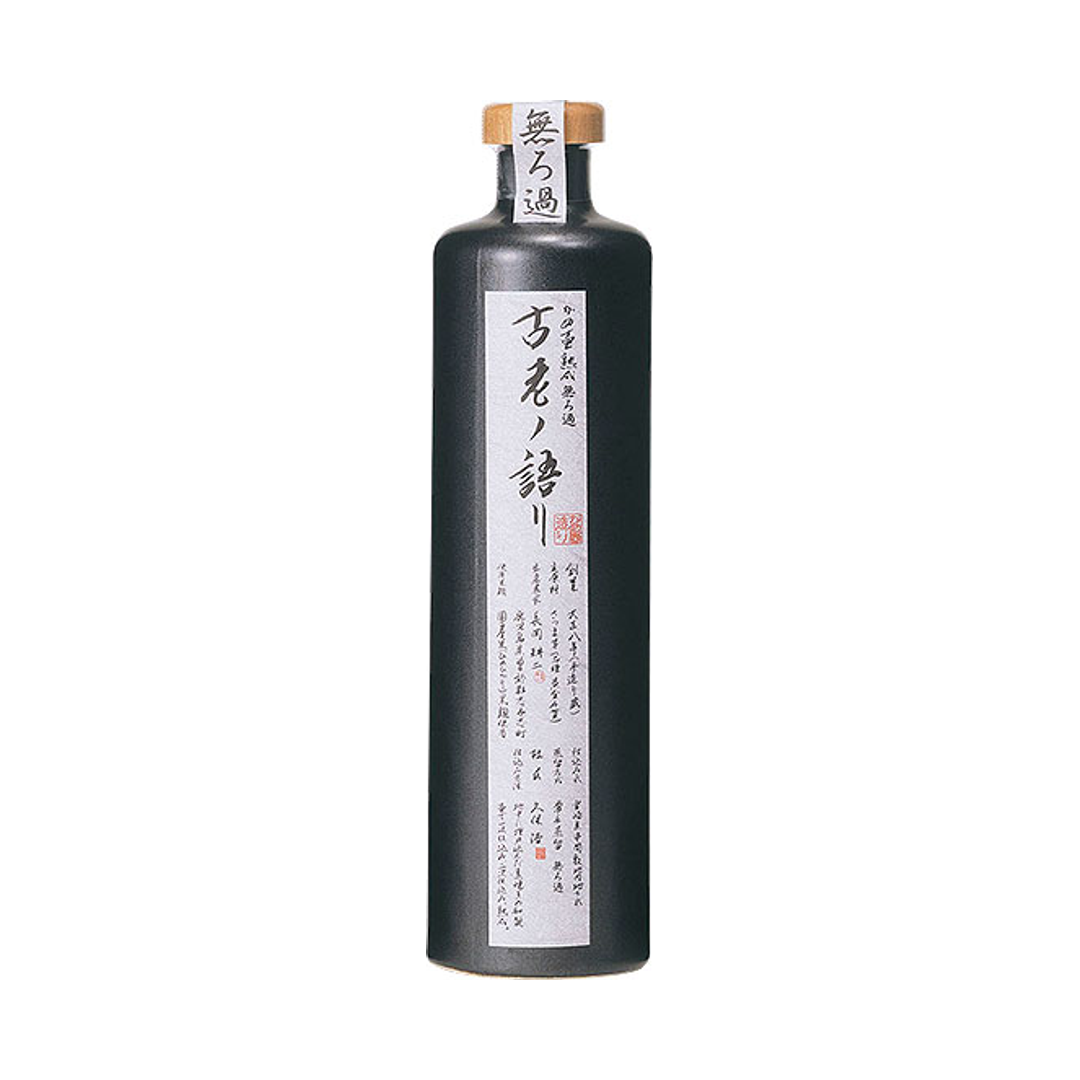 かめ壺熟成 無ろ過 古老ノ語り 500ml