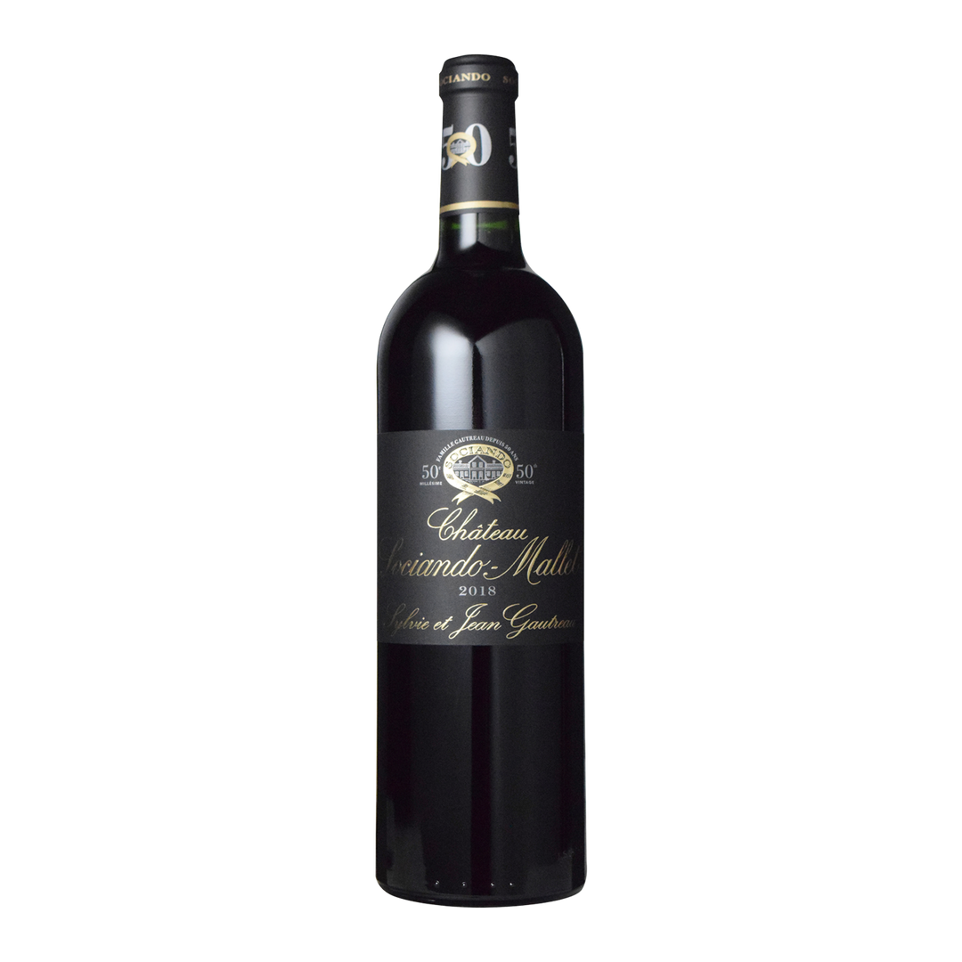 シャトー ソシアンド・マレ 2018 750ml | 赤ワイン フランス