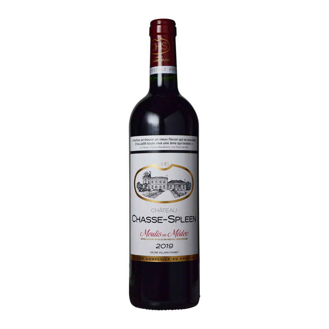 シャトー シャス・スプリーン 2019 750ml | 赤ワイン フランス