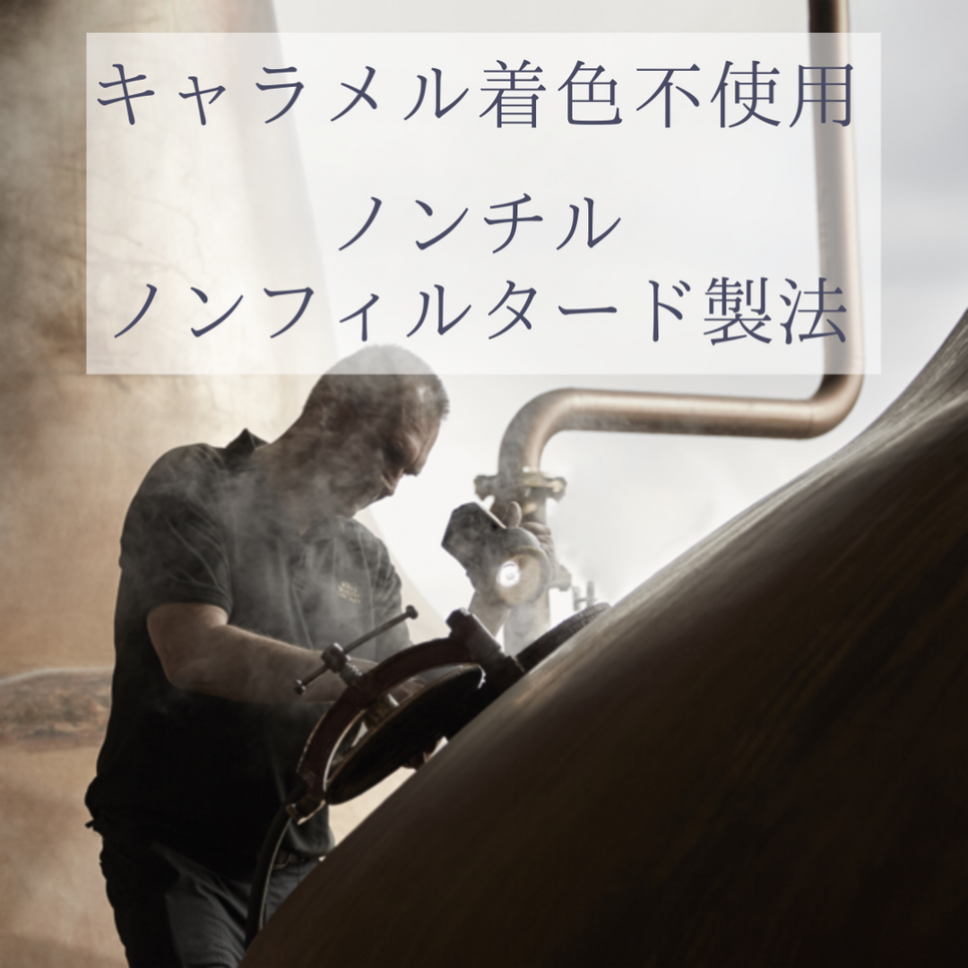 ロイヤル・ブラックラ 21年 700ml 46% | 英国王室御用達 スコッチウイスキー 数量限定 正規品