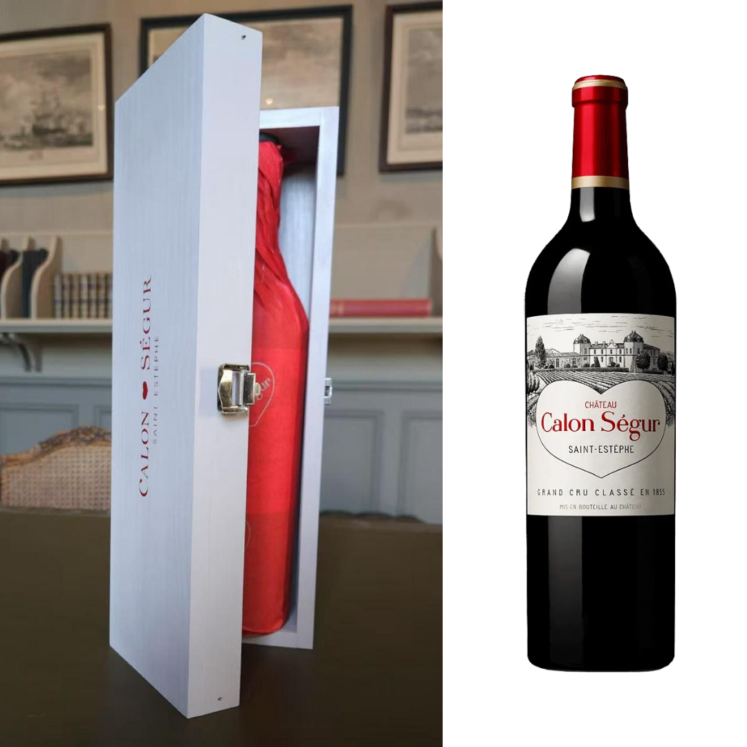 シャトー・カロン・セギュール2015  プレミアムボックス入り | 世界で1000セットのみ