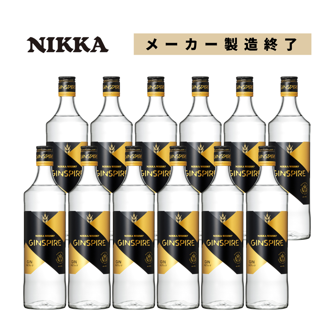 【終売品】ニッカ ジンスパイア 700ml 43% | ウイスキーのモルトが香るジン