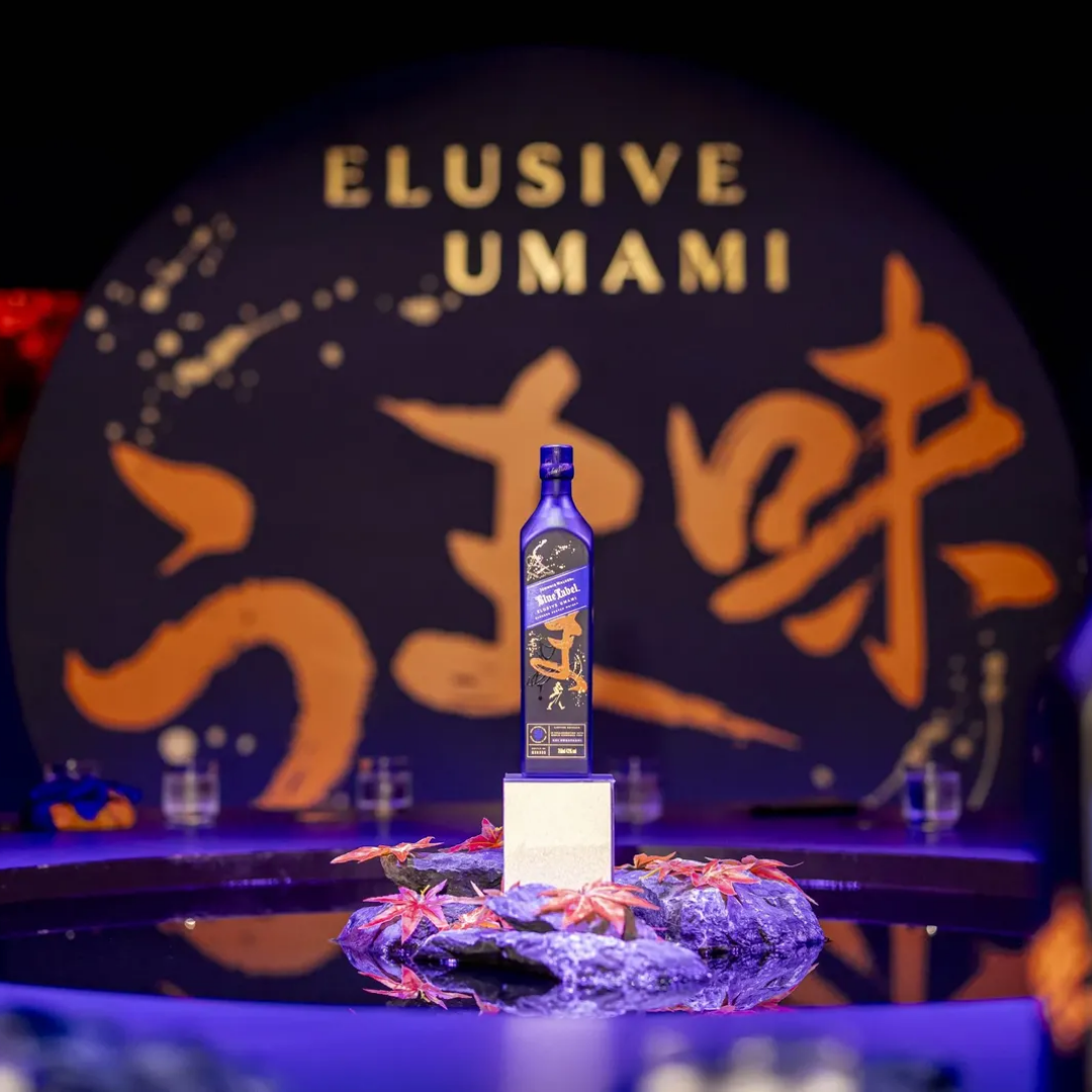 ジョニーウォーカー ブルーラベル ウマミ 1L｜正規品