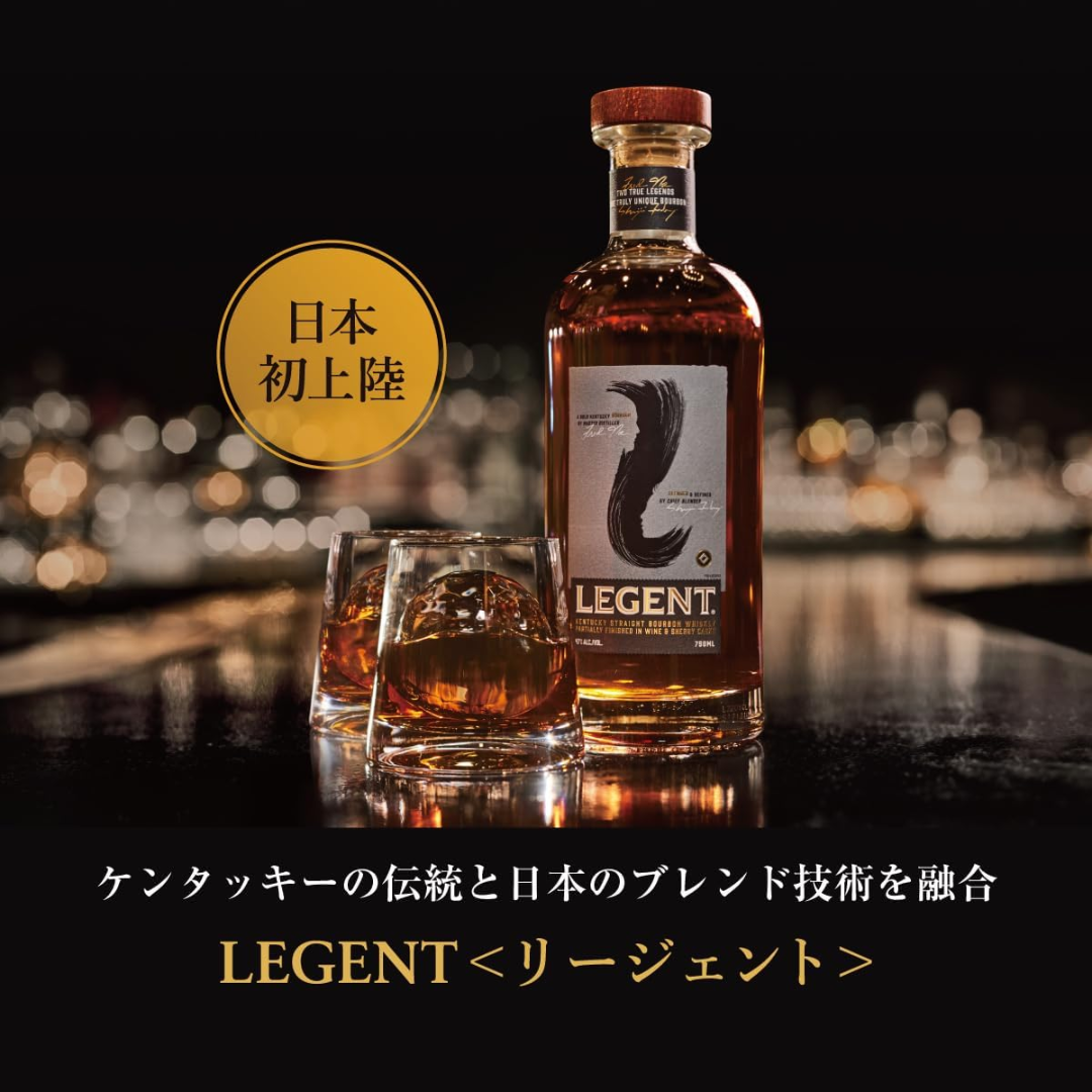 日本とアメリカの匠の技を融合】サントリー リージェント(LEGENT 日本とアメリカの匠の技を融合】サントリー リージェント(LEGENT