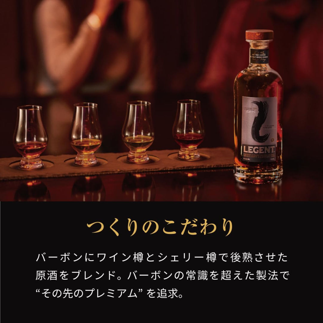 日本とアメリカの匠の技を融合】サントリー リージェント(LEGENT 日本とアメリカの匠の技を融合】サントリー リージェント(LEGENT
