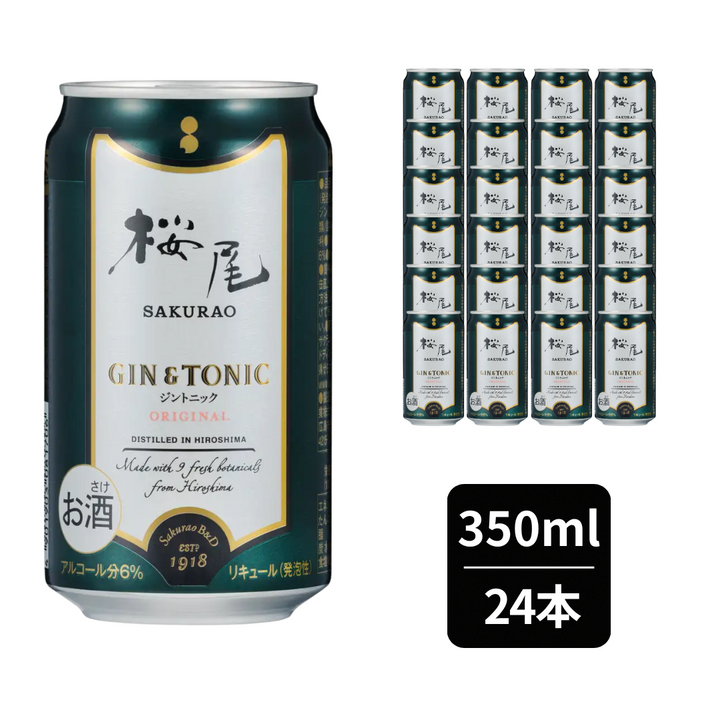 SAKURAO GIN ORIGINAL GIN&TONIC 350ml 6% 缶 350ml　